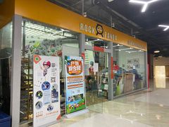 -若克攀岩运动馆(睿海店)