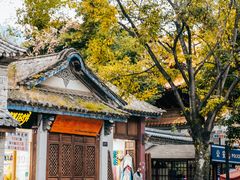 -大理古城