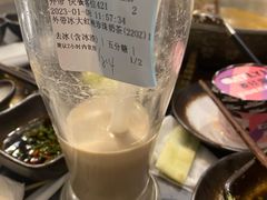 -湊湊火锅·茶憩(南京万象天地店)