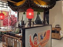 -遇见长安之丝路风荷(大唐西市店)