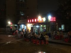 -原柳滩高台阶涮羊肉