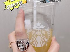 -星巴克(新达汇三林店)