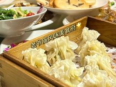 -老爷庙风味美食府(魏都大道店)