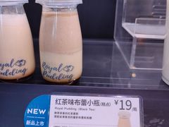 -巴黎贝甜(五道口店)