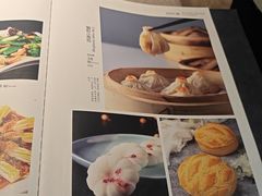 -玉玲珑(陆家嘴店)
