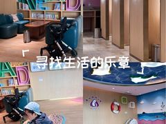 -青岛胶东国际机场