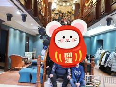 -心也·EIGHTEEN高端私人轰趴体验馆