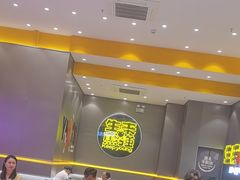 -小杨生煎(深圳岗厦北店)