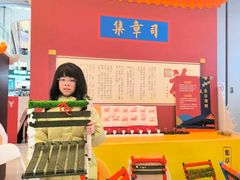 -凯德广场(武胜路店)