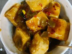 -无声臭豆腐(大井1号店)