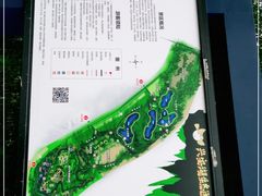 -兴安湖生态运动公园