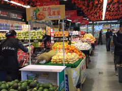 -果多美(三里河店)