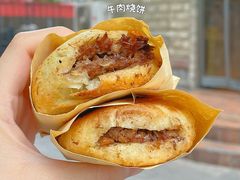 -买又大餐厅(福林里店)