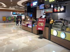 -西小排(来福士广场店)