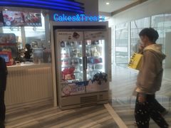 门面-DQ·蛋糕·冰淇淋(南开大悦城2F店)