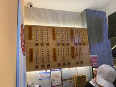 -炖物24章·顺时轻养茶(黄龙店)