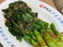 -芋包王闽南茶楼(八市店)