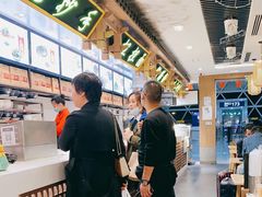 -成都名小吃(成都双流国际机场店)