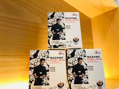 -都可手作(学士街手作店)