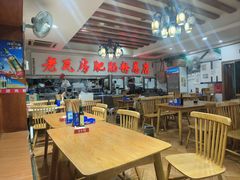 -青石桥老瓦房肥肠粉总店(青石桥总店)