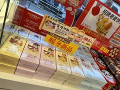 -味多美蛋糕(梨园店)