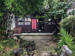 -南京市民俗博物馆(甘熙故居)