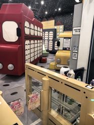 -MELAND CLUB亲子乐园·派对·餐厅(北京芳圆里ID MALL店)