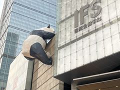 -小龙坎火锅(全球旗舰店)