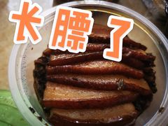 烧白-人和水上飘(第一家店)