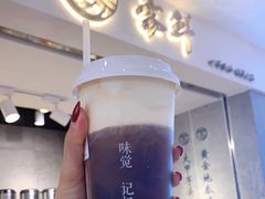 -雾鲜(KKMALL店)