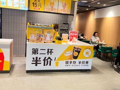 -麦当劳(坂田分店)