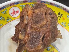 -芦月轩羊蝎子(北蜂窝店)