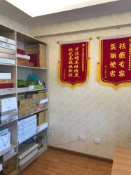 -成都苗方清颜专业祛痘
