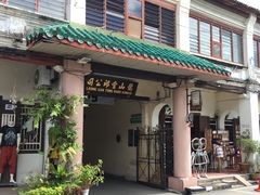 -槟城街头艺术街区