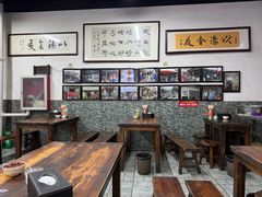 -化三驴肉汤(金明东街店)
