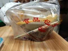 -花溪牛肉米粉(华兴东街店)