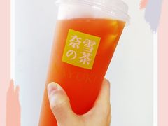 霸气西柚-奈雪的茶(石厦时代广场店)