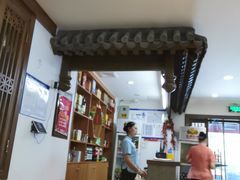 -天和晟新京菜.水煮鱼.湘土菜(国展店)