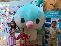 -杭州开元森泊度假乐园