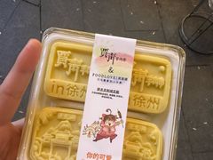 -贾青羊肉串(袁桥店)