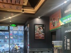 -豪享来中西餐厅(金水东路店)