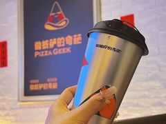 -做披萨的奇葩(中海央墅店)