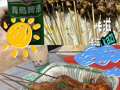 -珠海拱北口岸