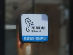 -便利蜂(广安门内大街319号店)