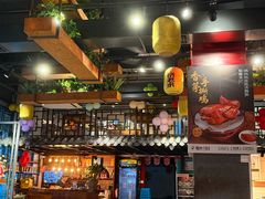 -随缘小馆(红岭路店)
