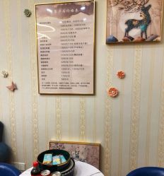 -萱草产后康复催乳中心(江宁万达店)