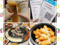 -韩宫宴烤肉·料理(南京江宁万达店)