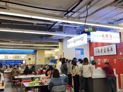 -朱富贵火锅(金融街万达店)