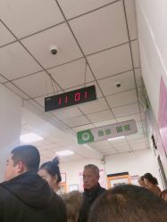 -太原市妇幼保健院(南内环院区)