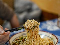 豆花米线-滇道云南特色料理(康定路店)